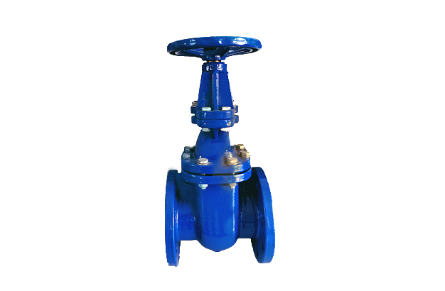 OS&Y Metal Seated Gate Valve